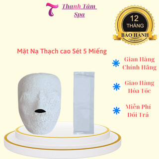 Mặt nạ thạch cao lụa , mặt nạ nâng cơ chính hãng - 1 set 5 miếng