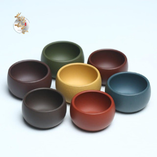 Chén Tử Sa Uống Pha Trà Đạo BẢO TRẦM LINH HƯƠNG Món Đồ Dụng Cụ Ấm Chén Chè Bằng Gốm Sứ Màu Vàng Xanh Đen Nâu