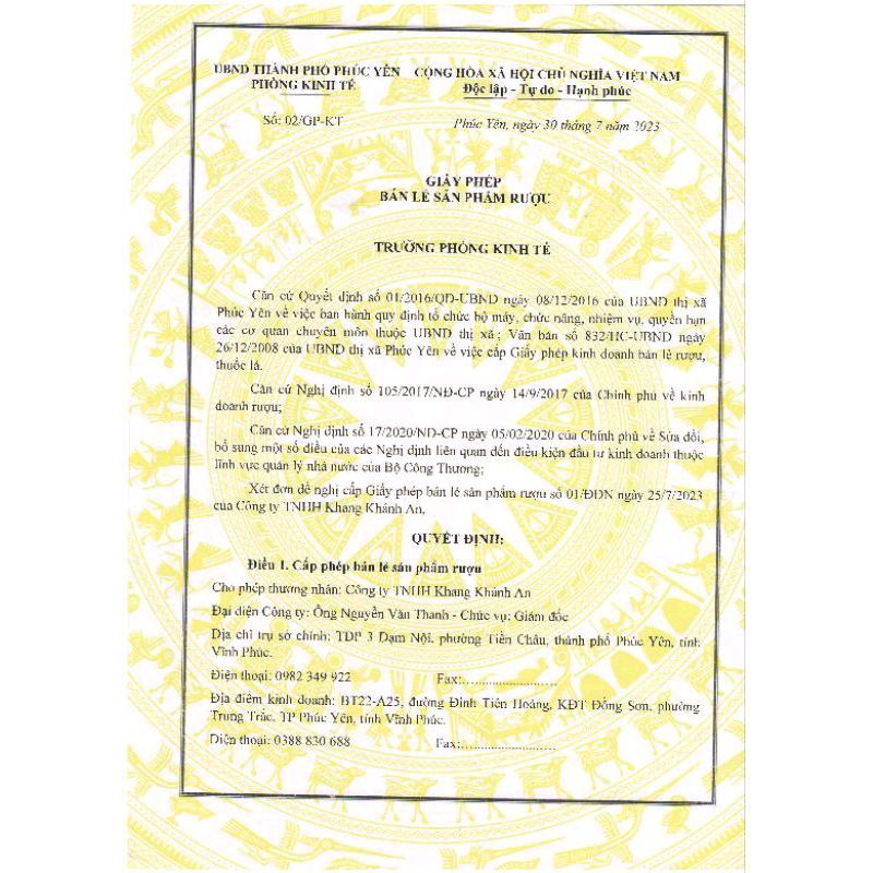 Rượu The Glenlivet 18 700ml/43%