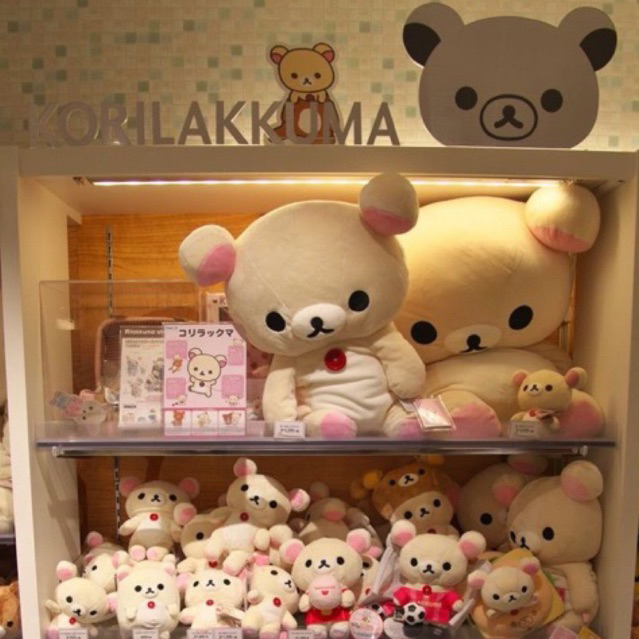 Móc Khoá Korilakkuma Các Loại-Không Tag