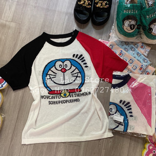 [ORDER] Áo len doremon doraemon