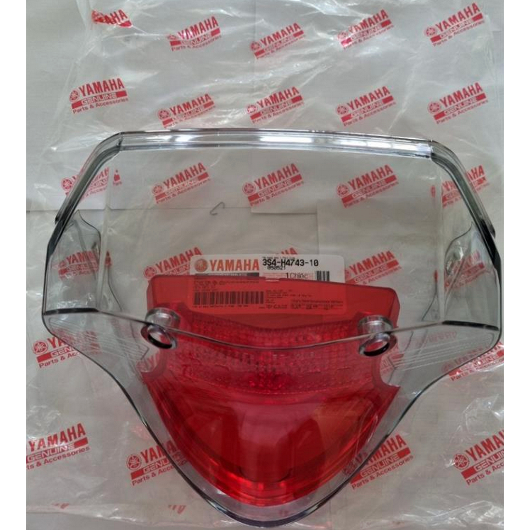 CHỤP ĐÈN HẬU SIRIUS