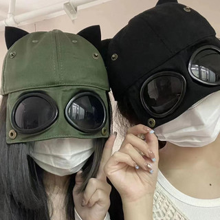 Nón phi công siêu hot
