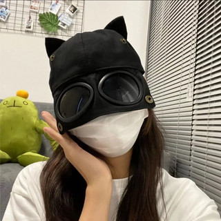 Nón phi công siêu hot