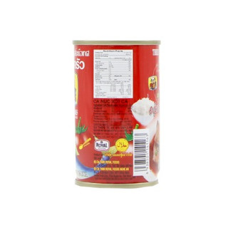 Cá nục sốt cà 3 cô gái hộp 155g