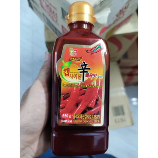 Tinh dầu ớt hàn quốc 550g (nấu mì cay, bánh gạo cay, gà xào cay....) - 캡사이신 소스