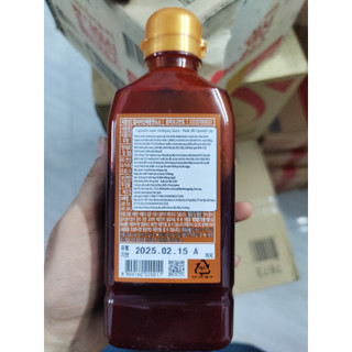 Tinh dầu ớt hàn quốc 550g (nấu mì cay, bánh gạo cay, gà xào cay....) - 캡사이신 소스