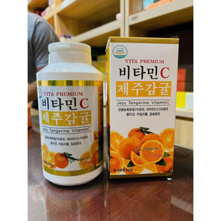 Viên ngậm vitamin c nguyên chất đảo jeju hàn quốc 500g