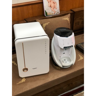 (BH  6 THÁNG) - Máy Pha Sữa Thông Minh BURABI PLUS (Like New 95-98%) – Pha được 35- 70 độ
