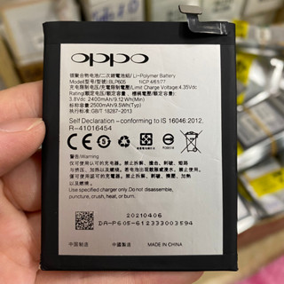 Pin zin Oppo F1 / A35 / A33 (BLP605) loại AA bảo hành lỗi 1 đổi 1