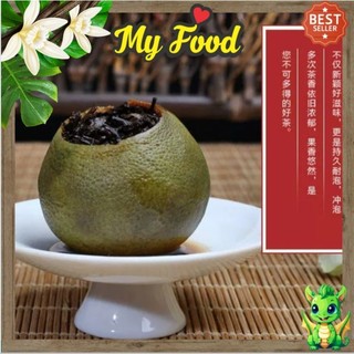 250G TRÀ PHỔ NHĨ QUÝT