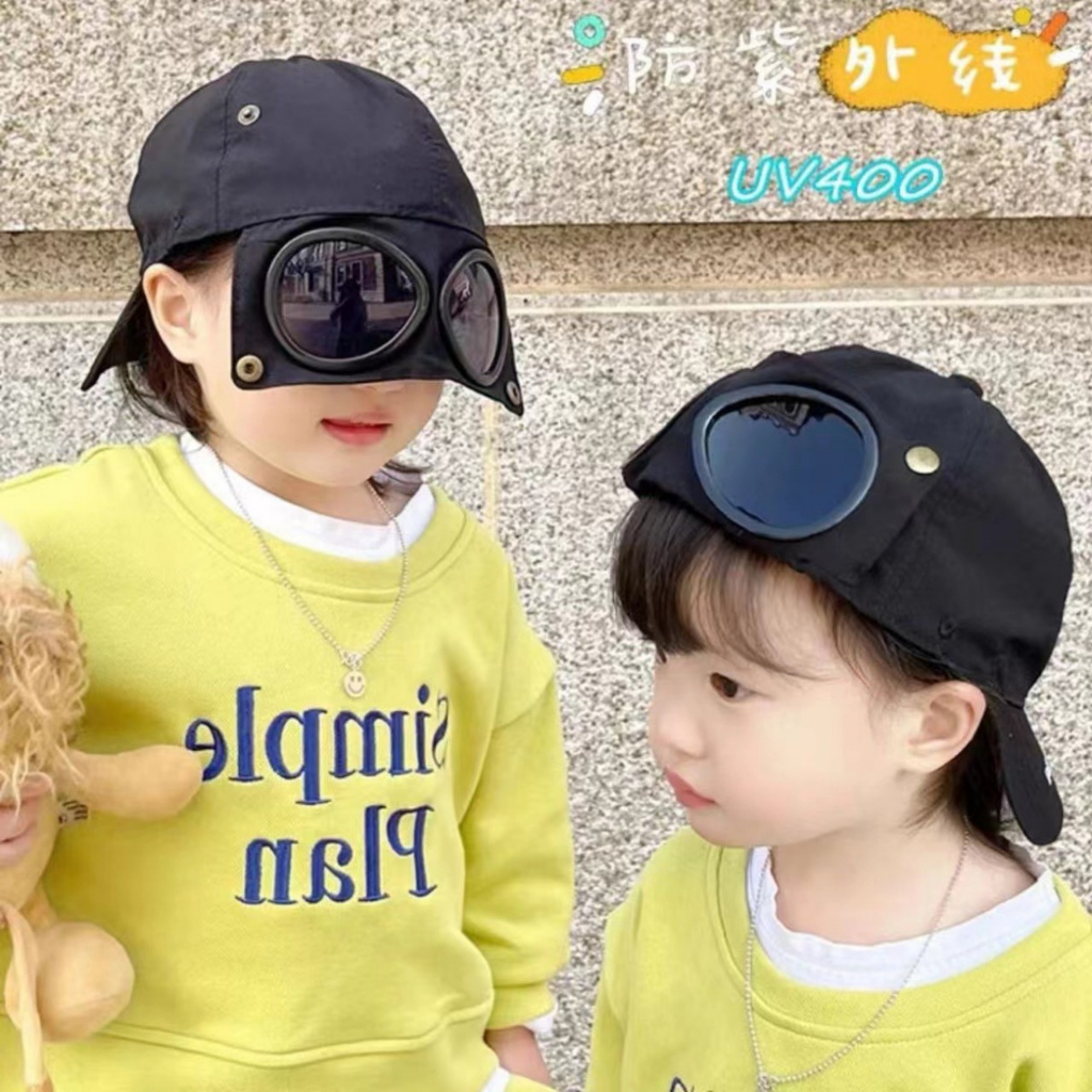 Nón phi công trẻ em