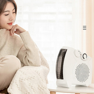 Quạt sưởi 2 chiều 2 chế độ nóng lạnh - máy sưởi ấm công suất lớn cho gia đình bảo hành 12 tháng