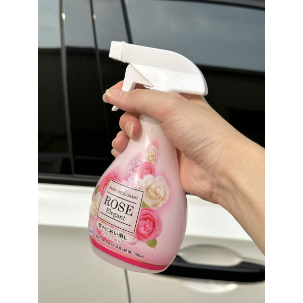 Xịt thơm phòng -Xịt thơm quần áo hàng Nhật