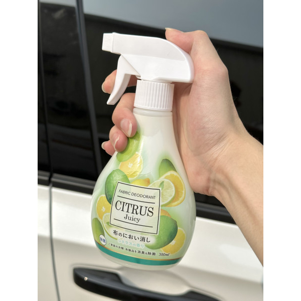 Xịt thơm phòng -Xịt thơm quần áo hàng Nhật