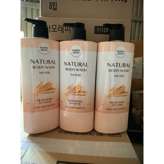 Sữa Tắm Happy Bath Hàn Quốc 900ml