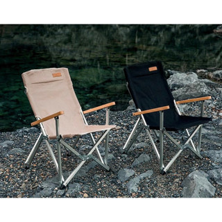 Ghế xếp gọn dã ngoại có tựa lưng hãng Mountainhiker, Ghế thu gọn camping, ghế gấp gọn cắm trại
