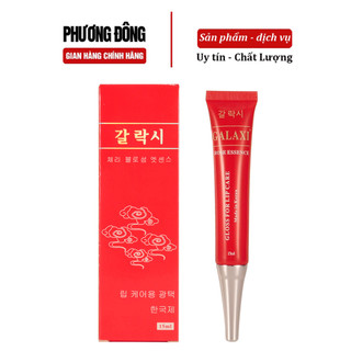 Dưỡng kích màu môi sau phun xăm GALAXI Hàn Quốc chính hãng, son dưỡng môi sau phun xăm màu chuẩn tông