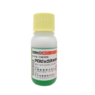 Thuốc bôi kich thích mọc tóc sato Nhật Bản