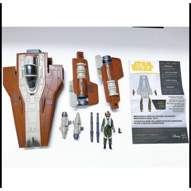 Siêu xe kèm nhân vật chính hãng xuất dư Spiderman/Star was