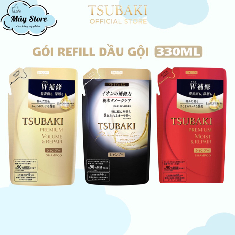 Gói Refill Dầu Gội Tsubaki 330ml