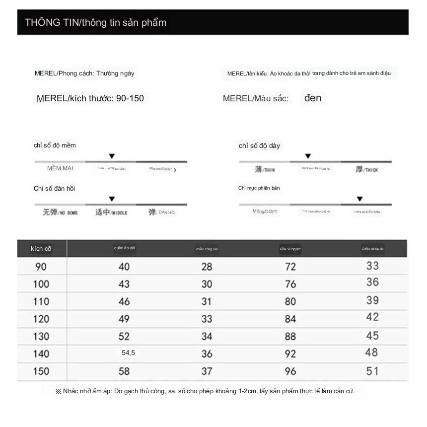 Áo khoác da mềm thêu 2 lớp cho bé