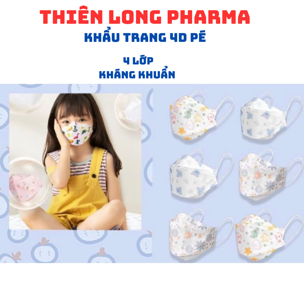 COMBO 50 CHIẾC KHẨU TRANG KF 94 BÉ  KHÁNG KHUẨN