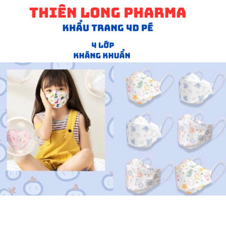 COMBO 50 CHIẾC KHẨU TRANG KF 94 BÉ ( KHÁNG KHUẨN )