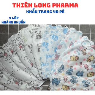 COMBO 50 CHIẾC KHẨU TRANG KF 94 BÉ ( KHÁNG KHUẨN )