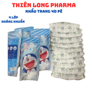 COMBO 50 CHIẾC KHẨU TRANG KF 94 BÉ ( KHÁNG KHUẨN )