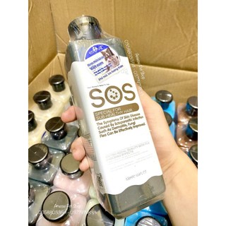 SỮA TẮM SOS CHO CHÓ MÈO