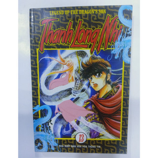 Truyện tranh - thanh long nhi - trọn bộ 43 tập