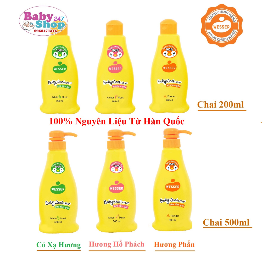 Sữa tắm gội cho bé Wesser 2 in 1 200/500ml đủ hương