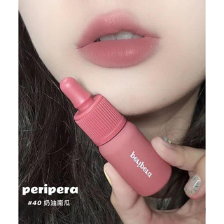 Son ink màu 40 calm rosy hồng đất dịu kem lì peripera ink velvet lip tint