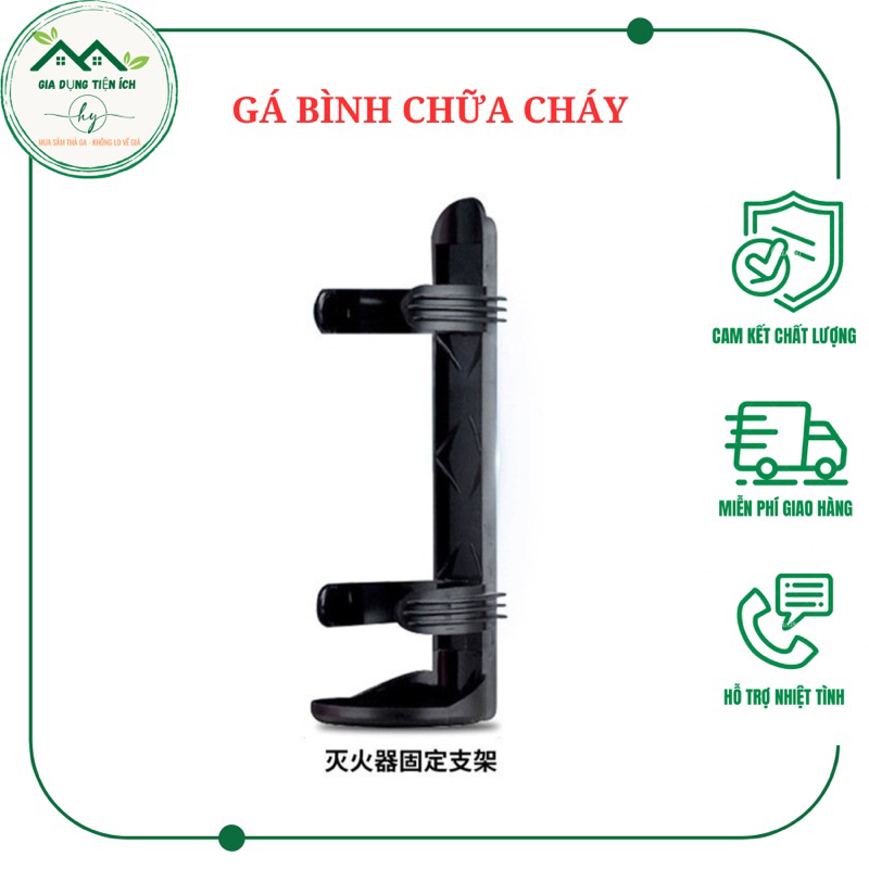 Gá bình chữa cháy mini