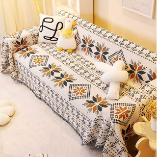 Khăn thổ cẩm thảm thổ cẩm khăn phủ sofa hoa văn nâu cao cấp thảm sofa cao cấp khăn phủ sofa thảm vintage cao cấp