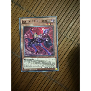 Bài yugioh: destiny hero- denier