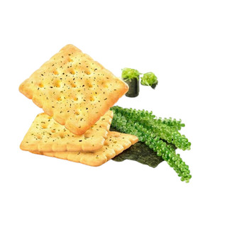 Bánh AFC Vị Tảo Biển