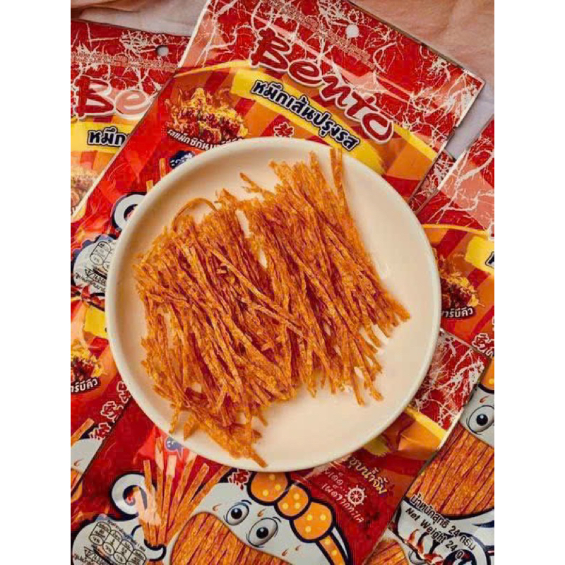 Mực Bento Sợi 2 Vị Đỏ Cay - Cam BBQ Gói 20G, Mực Bento Thái Lan Phiên Bản Mới