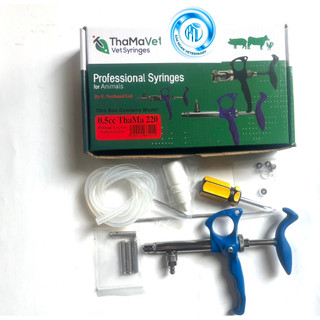 Xi lanh tự động Thamavet loại 8 pittong hoặc 5 pittong tiêm gia cầm