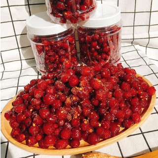 Hủ 500g chùm ruột muối ớt siêu ngon