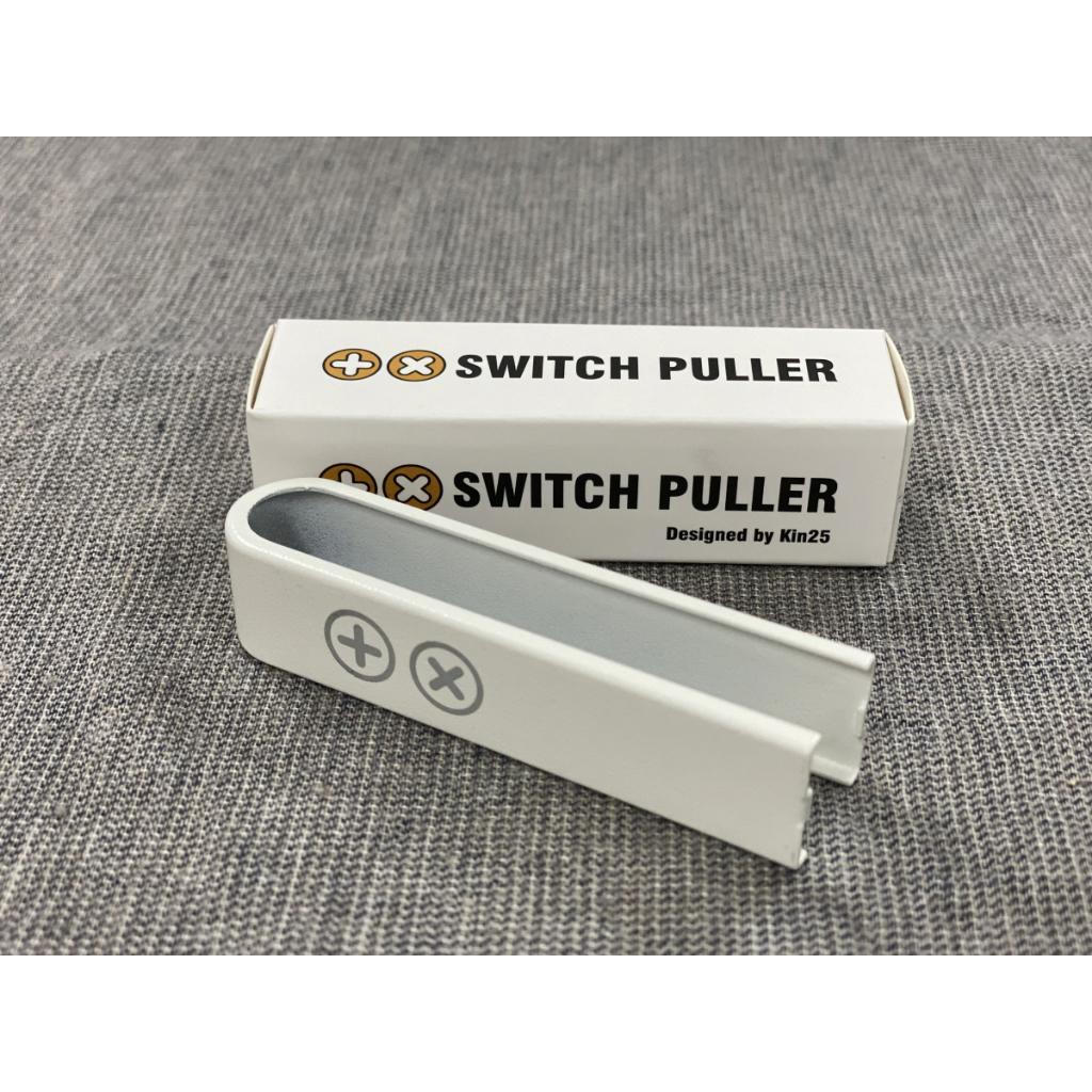 TX Switch Puller  - Dụng cụ tháo switch bàn phím cơ