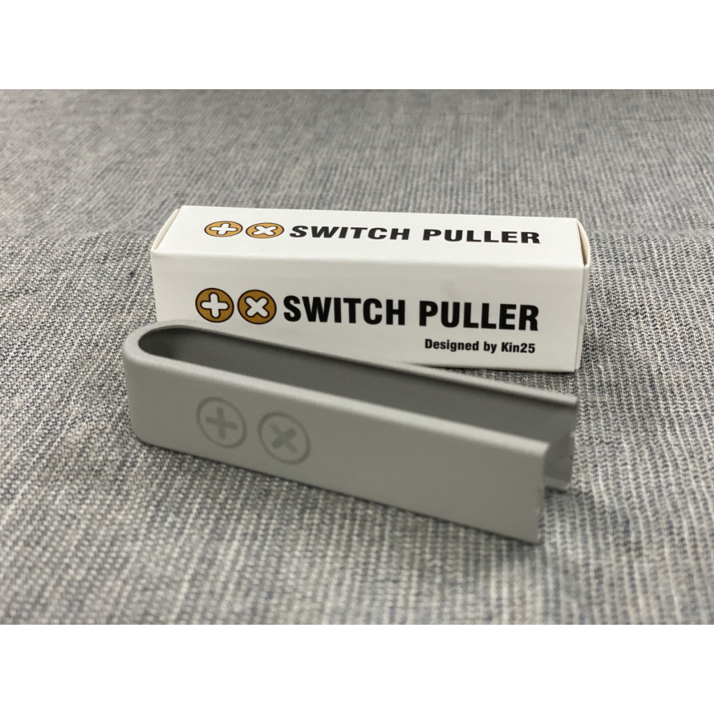 TX Switch Puller  - Dụng cụ tháo switch bàn phím cơ
