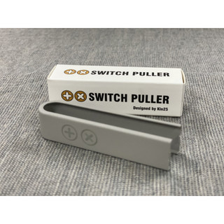 TX Switch Puller (Thép không gỉ) - Dụng cụ tháo switch bàn phím cơ