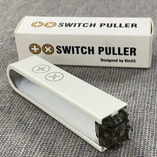 TX Switch Puller (Thép không gỉ) - Dụng cụ tháo switch bàn phím cơ