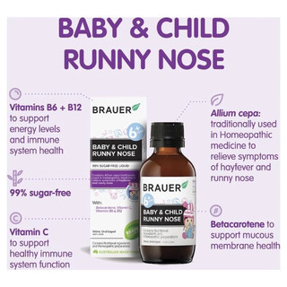 Siro sổ mũi Brauer Runny Nose của Úc cho bé từ 6 tháng tuổi 100ml mẫu mới