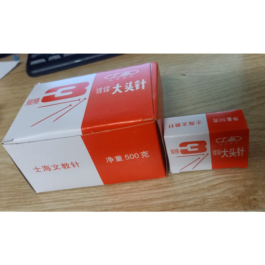 3 hộp hoặc 10 hộp đinh ghim dùng trang trí tráp