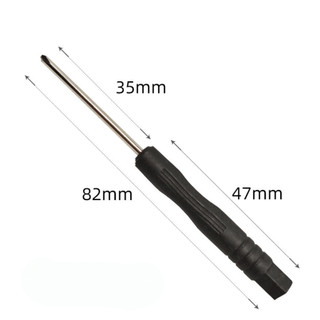  Tua Vít Mini 4 Cạnh Tô Vít Dùng Mở Xe Điều Khiển Đồ Dùng Bé Vô Cùng Tện Dụng Và Hiệu Quả  KING RC  TV01 