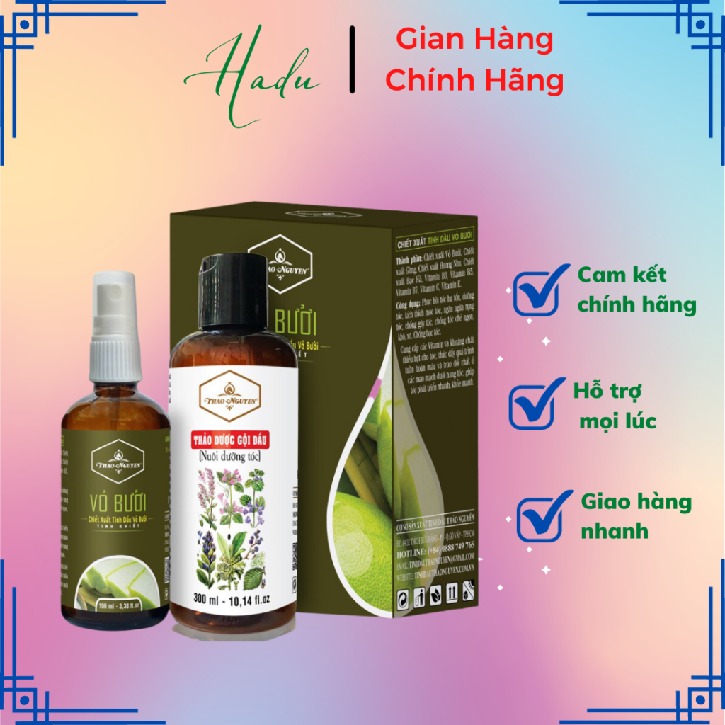 (CHÍNH HÃNG) Combo Sản Phẩm Nuôi Dưỡng Tóc Thảo Nguyên - Bồ kết, Hà Thủ Ô, Gừng, Vỏ Bưởi