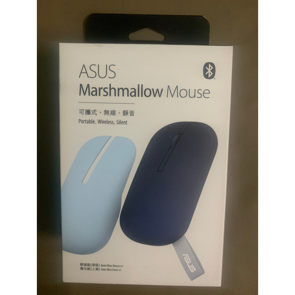 Chuột Bluetooth ASUS Marshmallow MD100